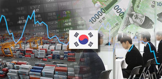 VIP Tin 24/7: GDP Hàn Quốc quý III đạt 3,1%, Nhật Bản vẫn kích thích kinh tế dù Yên thấp kỉ lục