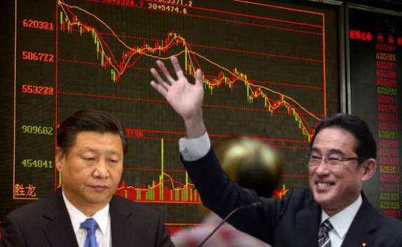 VIP Tin 24/7: CK Trung Quốc tăng mạnh vì đồn đoán bỏ zero Covid; Nhật Bản khẳng định theo đuổi nới lỏng tiền tệ nhưng đánh giá đồng USD không thể mãi tăng