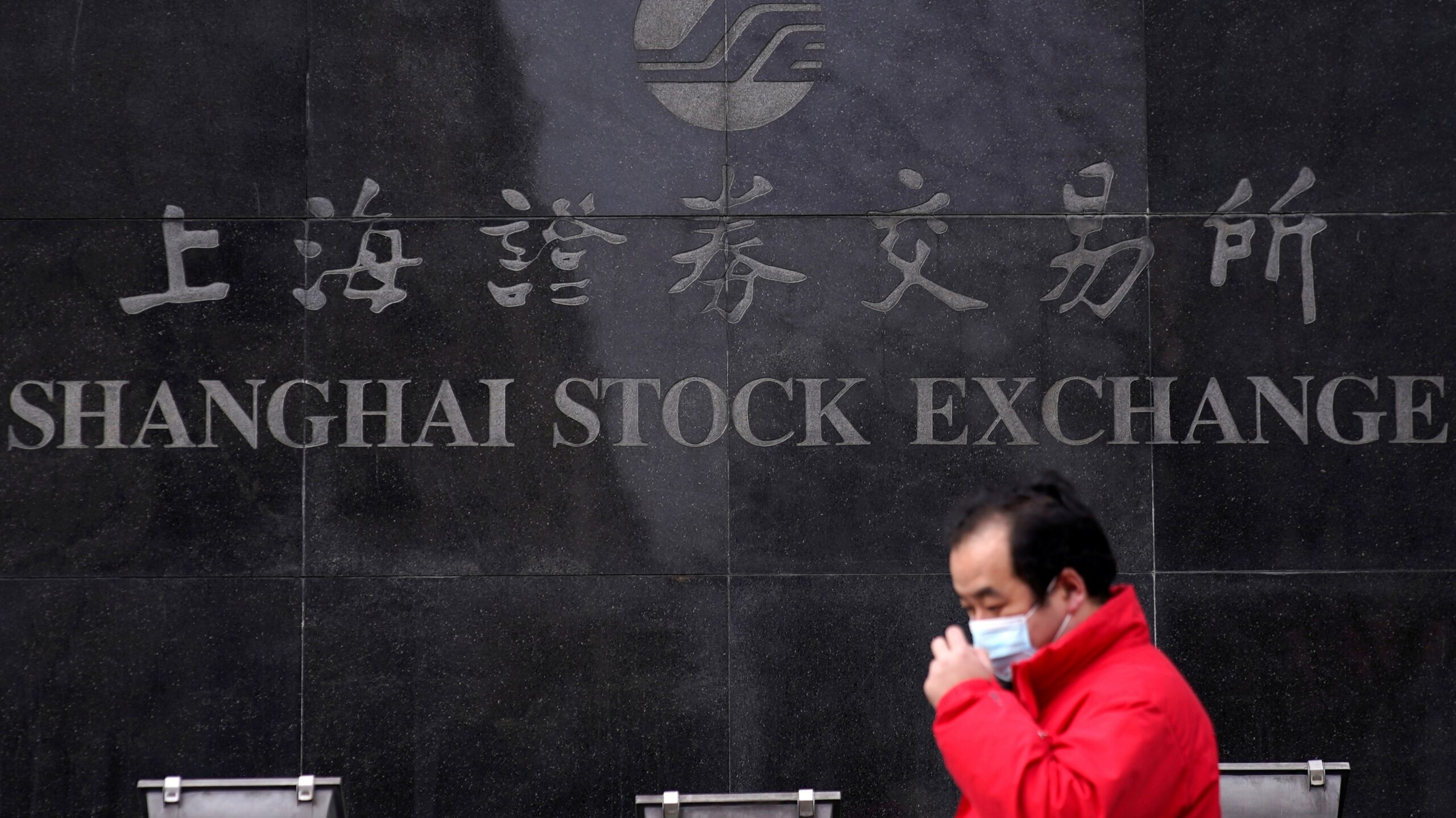 VIP Tin 24/7: CK châu Á trái chiều, cổ phiếu Trung Quốc hưởng lợi từ quyết sách của PBoC