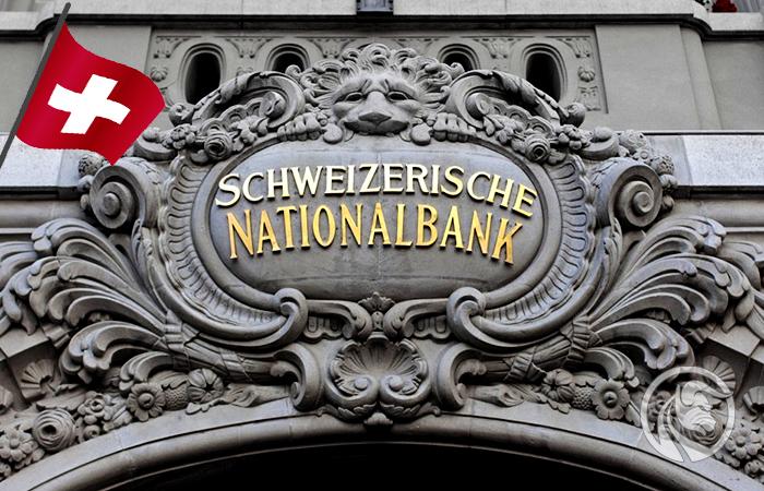 VIP Tin 24/7: SNB nâng lãi suất 25 điểm cơ bản, Chủ tịch Fed Botic dự báo lãi suất giữ nguyên trong suốt năm 2024