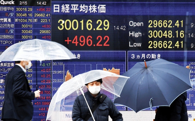 VIP Tin 24/7: Yên Nhật giảm sau thái độ do dự của BOJ; Hoạt động bán lẻ Anh tháng 6 vượt dự báo